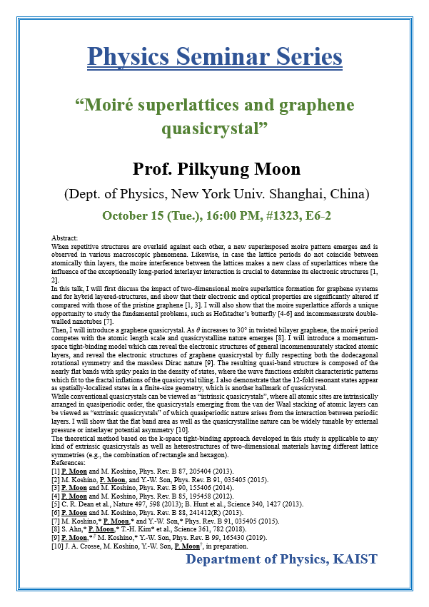 20191015 Prof. Pilkyung Moon.png