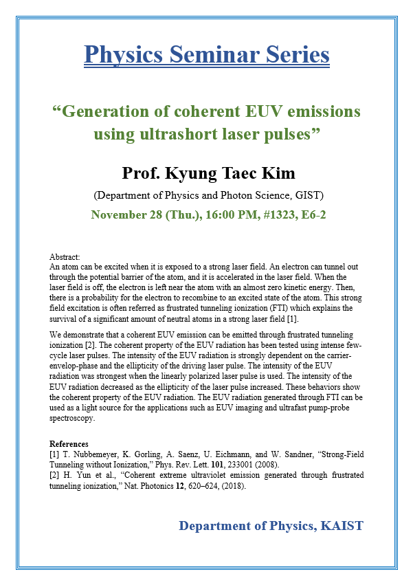 20191128 Prof. Kyung Taec Kim.png