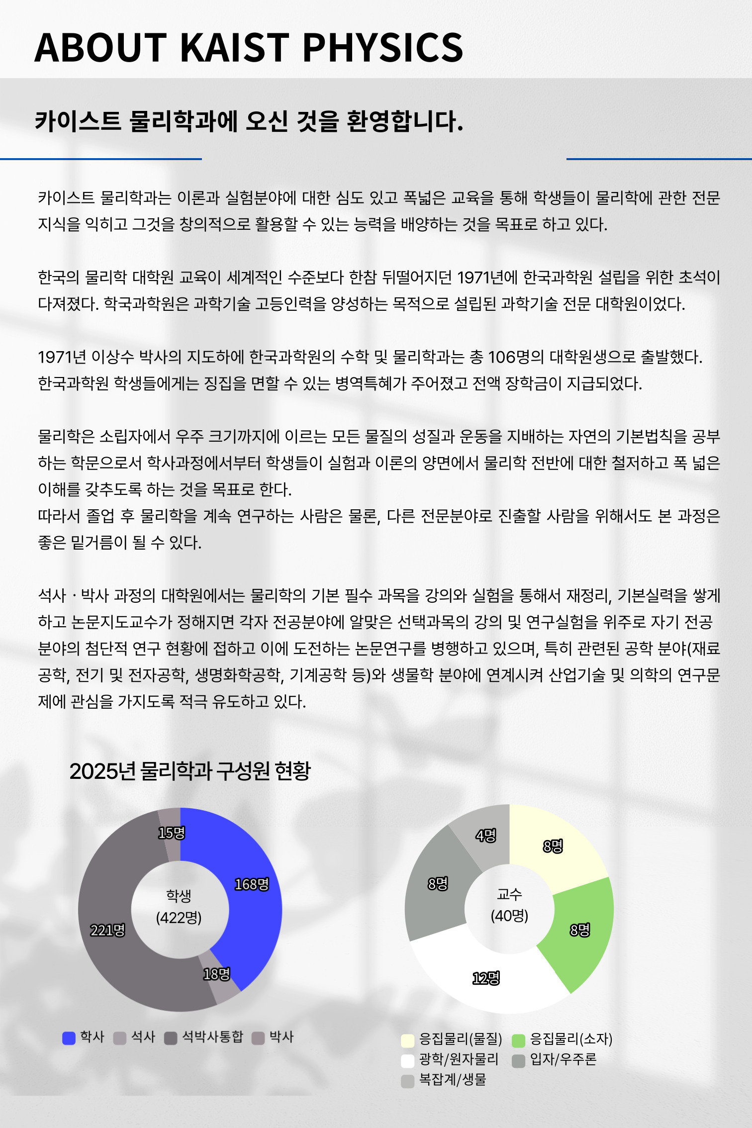제목을-입력해주세요_-002 (2).jpg