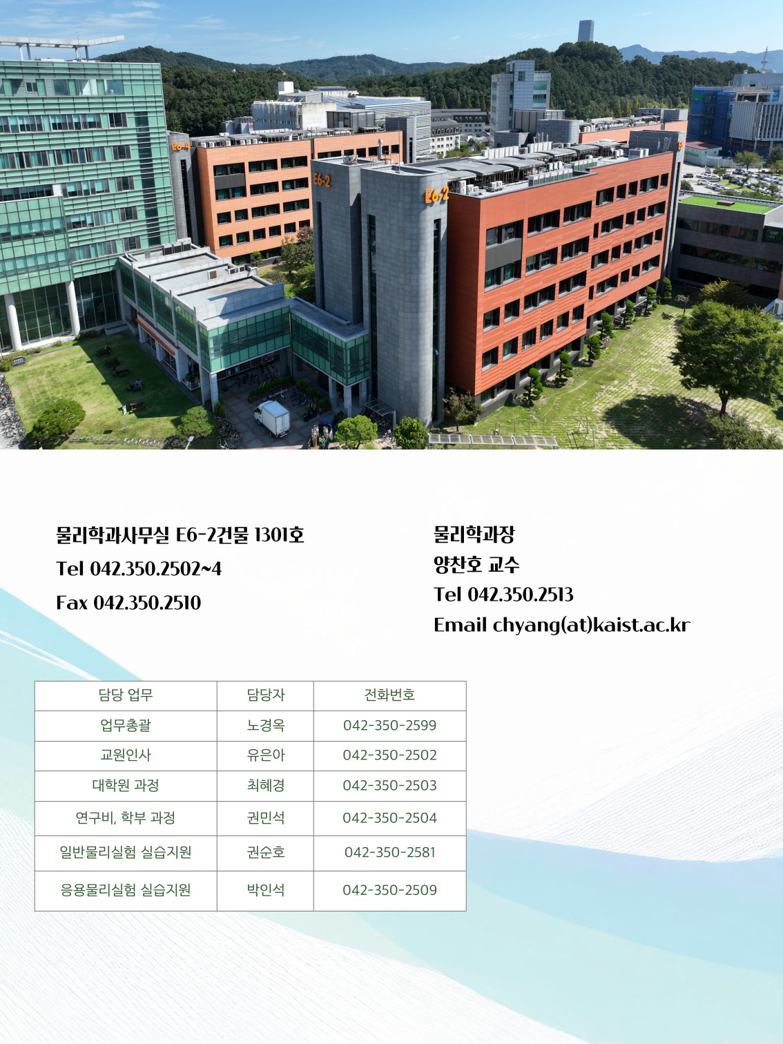 제목을-입력해주세요_-001 (4).jpg